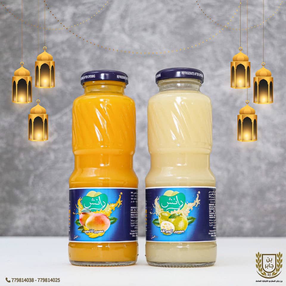 عصير رانش( مانجو - جوافة )
