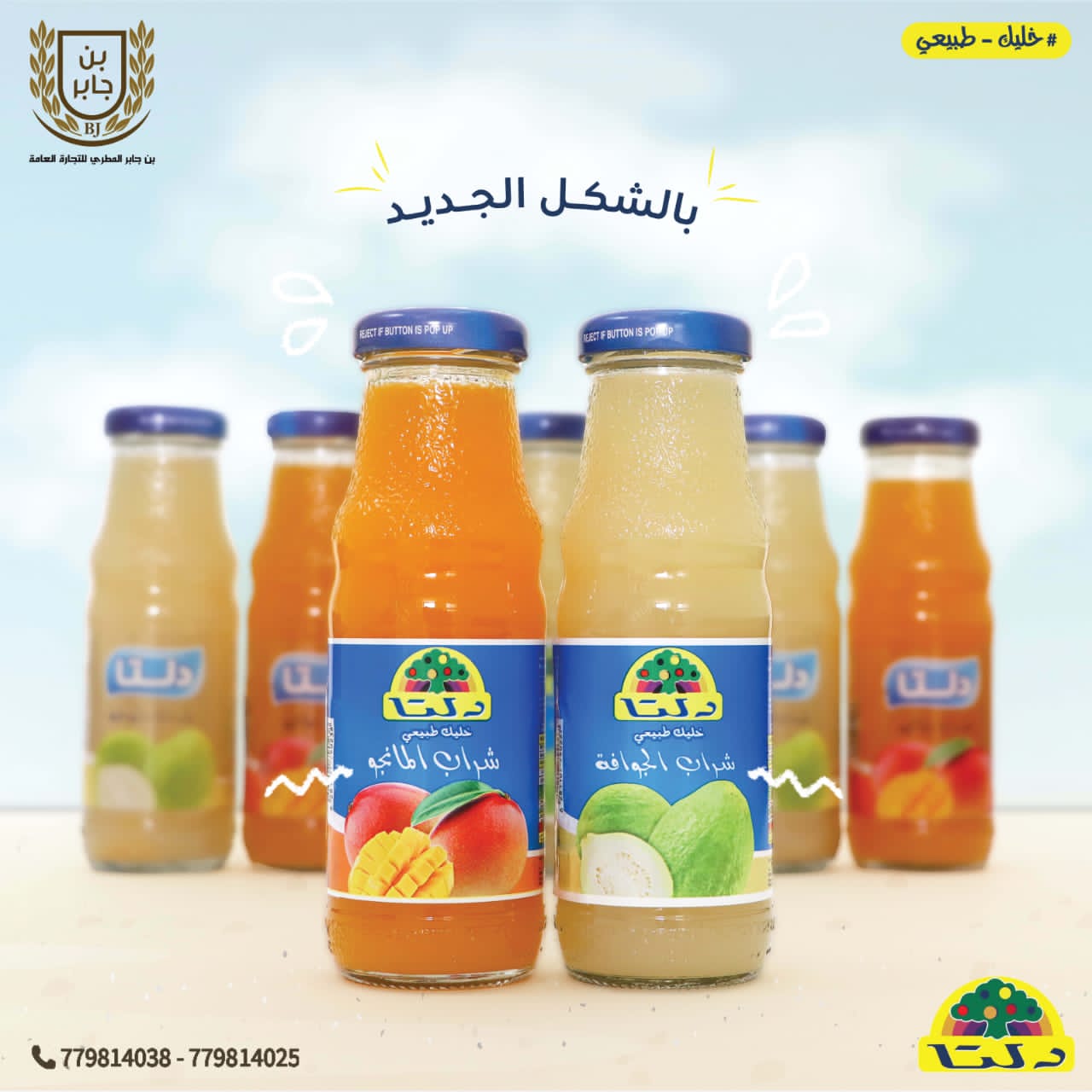 اخر الاخبار